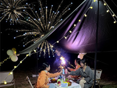 煙花嘉年華 沉浸式音樂煙花體驗劇場